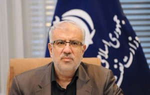 پیام تسلیت وزیر نفت در پی شهادت رئیس جمهور و همراهان پیام تسلیت وزیر نفت در پی شهادت رئیس جمهور و همراهان