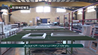 رونق تولید در صنعت درب و پنجره