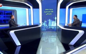 رفع مشکلات حوزه کشاورزی با سامانه کشت قراردادی و بازار رسانی