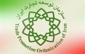 اطلاعیه ممنوعیت واردات واحد های بازرگانی یک شبه ملغی شد اطلاعیه ممنوعیت واردات واحد های بازرگانی یک شبه ملغی شد