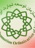 اطلاعیه ممنوعیت واردات واحد های بازرگانی یک شبه ملغی شد