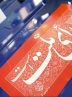عارف و همتی نامزداحتمالی اصلاحات/شرط لاریجانی برای اعتدالیون