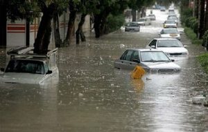 هواشناسی ایران1404/1/28؛هشدار بارش های سنگین در 4 استان هواشناسی ایران1404/1/28؛هشدار بارش های سنگین در 4 استان