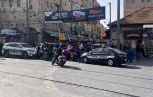 زخمی شدن پلیس صهیونیست در قدس اشغالی زخمی شدن پلیس صهیونیست در قدس اشغالی