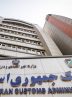 عبور نصف واردات و صادرات از مسیر قرمز گمرکی در 1402+جدول
