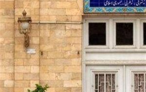 کاردار سوئد به وزارت خارجه احضار شد کاردار سوئد به وزارت خارجه احضار شد