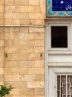 کاردار سوئد به وزارت خارجه احضار شد