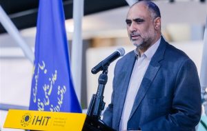 تورم خوراکی ها به کمترین میزان سال های اخیر رسید