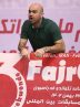 کرمی: قهرمانی ایران نشان داد دوستان در گذشته اشتباه می کردند