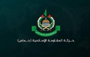 حماس: دولت آمریکا و بایدن مسئول جنایت امشب در رفح هستند حماس: دولت آمریکا و بایدن مسئول جنایت امشب در رفح هستند