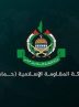 حماس: دولت آمریکا و بایدن مسئول جنایت امشب در رفح هستند