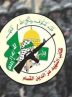 4 عملیات مرگبار القسام علیه ارتش اسرائیل در شمال و جنوب غزه