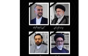 واکنش فعالان مجازی به شهادت رئیس جمهور واکنش فعالان مجازی به شهادت رئیس جمهور
