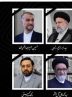 واکنش فعالان مجازی به شهادت رئیس جمهور