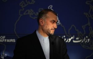 خاک سپاری پیکر امیرعبداللهیان در حرم عبدالعظیم حسنی(ع) خاک سپاری پیکر امیرعبداللهیان در حرم عبدالعظیم حسنی(ع)