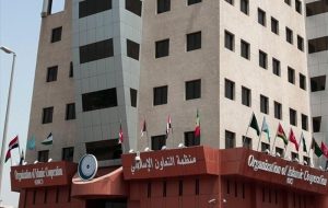 سازمان همکاری اسلامی شهادت آیت الله رئیسی را تسلیت گفت سازمان همکاری اسلامی شهادت آیت الله رئیسی را تسلیت گفت