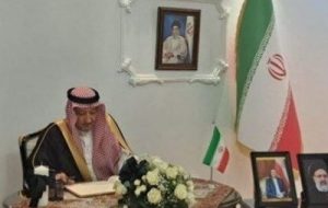 مقام وزارت خارجه سعودی دفتر یادبود شهدای خدمت را امضا کرد مقام وزارت خارجه سعودی دفتر یادبود شهدای خدمت را امضا کرد