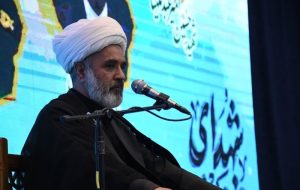 هنر شهید آیت الله رئیسی ارائه مدل حکمرانی اسلامی بود هنر شهید آیت الله رئیسی ارائه مدل حکمرانی اسلامی بود