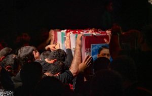 وداع دانشگاهیان دانشگاه امام صادق(ع) با استاندار شهید