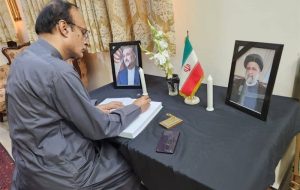 امضای دفتر یادبود درگذشت رئیس جمهور از سوی دبیرکل ایپس آسیا امضای دفتر یادبود درگذشت رئیس جمهور از سوی دبیرکل ایپس آسیا