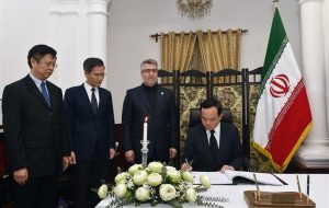 حضور معاون نخست وزیر ویتنام در سفارت ایران حضور معاون نخست وزیر ویتنام در سفارت ایران