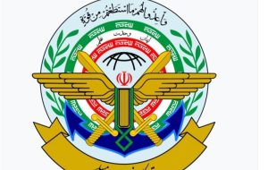 انتشار نخستین گزارش از حادثه بالگرد رئیس جمهور انتشار نخستین گزارش از حادثه بالگرد رئیس جمهور