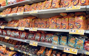 تداوم ضربات اقتصادی ارتش یمن به رژیم صهیونیستی