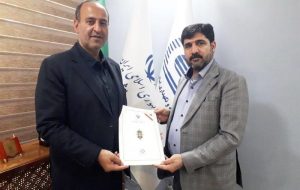 انتصاب سرپرست مجموعه ورزشی آزادی انتصاب سرپرست مجموعه ورزشی آزادی