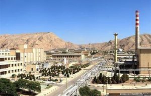 منطقه هسته ای اصفهان به نام «شهید رئیسی» نامگذاری می شود منطقه هسته ای اصفهان به نام «شهید رئیسی» نامگذاری می شود