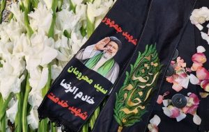 پایان لیگ برتر هندبال با گرامیداشت یاد شهدای خدمت پایان لیگ برتر هندبال با گرامیداشت یاد شهدای خدمت