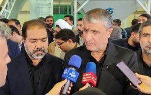 گشترش سامانه های پرتودهی محصولات کشاورزی در کل کشور گشترش سامانه های پرتودهی محصولات کشاورزی در کل کشور
