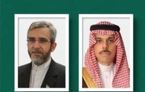 تماس تلفنی وزیر خارجه عربستان و باقری تماس تلفنی وزیر خارجه عربستان و باقری