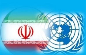 نمایندگی ایران: آمریکا سلاح هسته ای برای اسرائیل تکثیر کرد نمایندگی ایران: آمریکا سلاح هسته ای برای اسرائیل تکثیر کرد