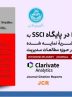 نمایه شدن نشریه معروف مطالعات مدیریت دانشگاه تهران در پایگاه SSCI