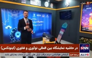 قیمت نسل پیشرفته ربات‌های حمل بار ساخت داخل، یک‌سوم نمونه خارجی+ فیلم