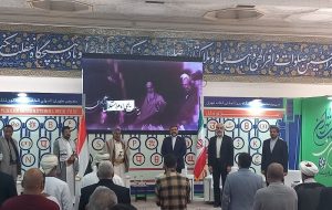 Yemen’s presence at 35th TIBF as special guest deepens cultural relations between two nations