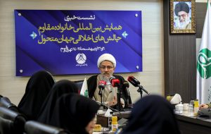 Iran to host seminar on promoting moral values 