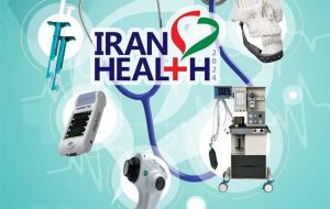 Over 600 companies attending Iran Health Expo