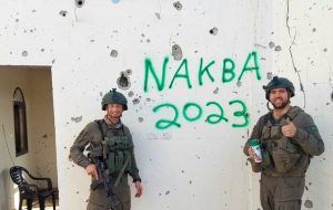 Netanyahu wants entire Palestine – Tehran Times Netanyahu wants entire Palestine – Tehran Times
