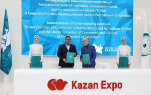 Tehran, Tatarstan chambers of commerce ink co-op MOU Tehran, Tatarstan chambers of commerce ink co-op MOU