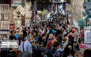 Government measures in boosting population growth Government measures in boosting population growth