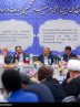 Tehran conference explores legal pathways to hold Israeli leaders accountable for war crimes Tehran conference explores legal pathways to hold Israeli leaders accountable for war crimes
