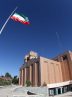 Flag lowered to half-mast at Iran’s Olympic, Paralympic Committees Flag lowered to half-mast at Iran’s Olympic, Paralympic Committees