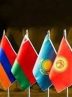 Iran, SCA of Russia, Belarus, Kazakhstan ink MOU to boost trade Iran, SCA of Russia, Belarus, Kazakhstan ink MOU to boost trade