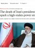 Pipe Dream – Tehran Times