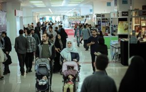 3.5 million books sold at 35th TIBF 3.5 million books sold at 35th TIBF