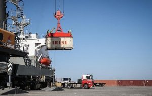 Iran-Indonesia PTA to go operational soon Iran-Indonesia PTA to go operational soon