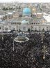 United for Iran – Tehran Times
