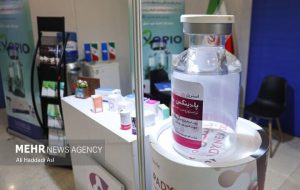 Innovation for Prosperity exhibit slated for June Innovation for Prosperity exhibit slated for June