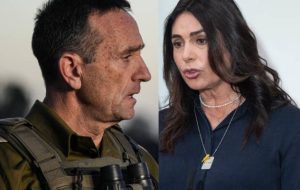 Cabinet clash: Israeli officials spar over Hamas attack Cabinet clash: Israeli officials spar over Hamas attack